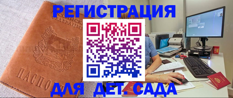 форма 3 в Костомукше